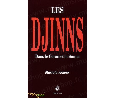 Les Djinns dans le Coran et la Sunna