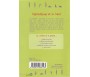 Apprentissage de la Salât Pour les Garçons (En couleur)