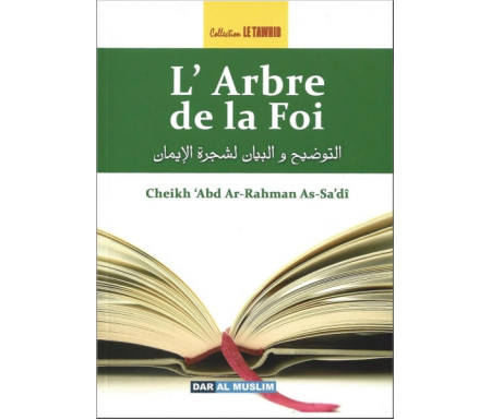 L'Arbre de la Foi