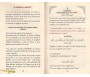 Guide Al-Hajj et Al-Umra (Invocations et Rites)