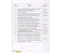 Méthode d'Apprentissage de l'Arabe (Université de Médine) - Tome 1