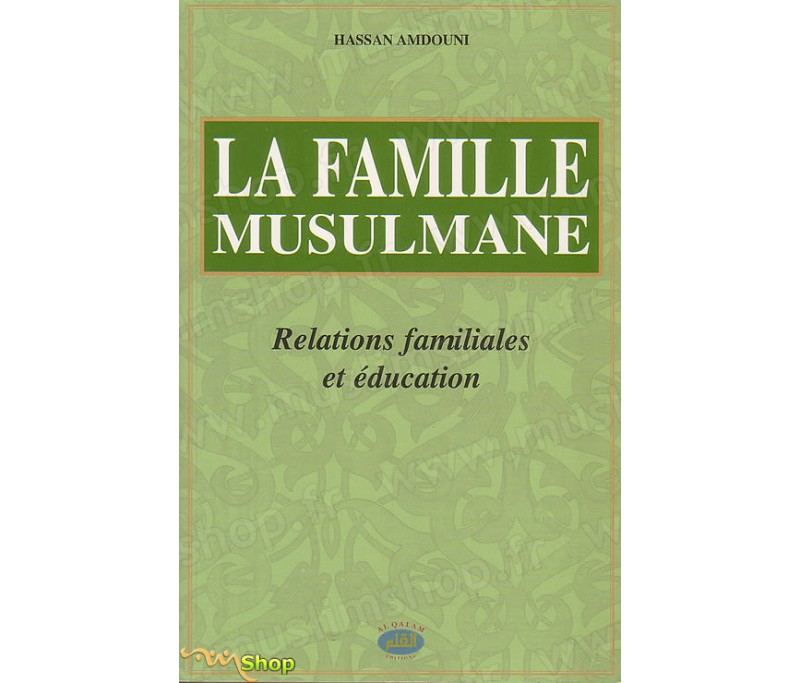 Histoire du soir - Les liens de parenté - Maktaba Oum Lina