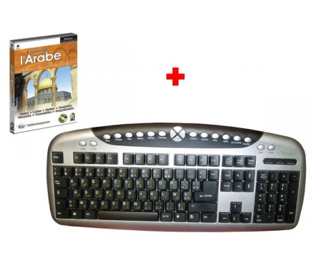 Pack Clavier multimédia français-arabe (AZERTY) + J'apprends l'arabe