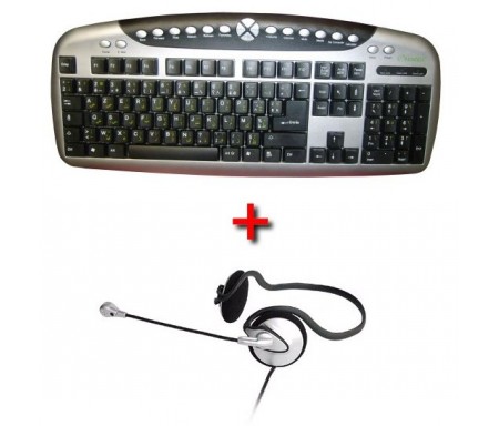 Pack Multimédia - Internet : Clavier arabe + Casque microphone