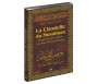 La Citadelle du Musulman - DVD