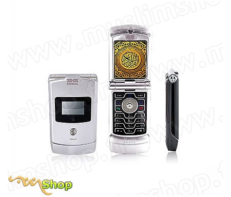 GSM Mobile et Digital Quran Player Enmac  MQ6200