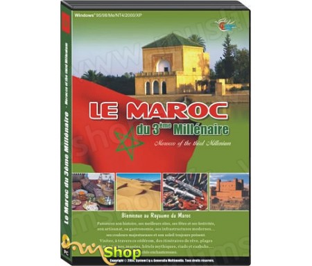 Le Maroc du 3ème millénaire