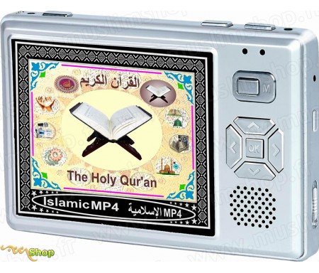 Islamic MP4 Player Al-Hira - MT-310