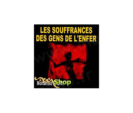 Les Souffrances des Gens de l'Enfer