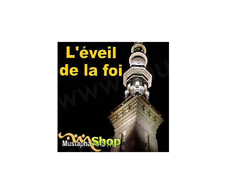 L'Eveil de la Foi