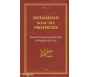 Muhammad, sceau des prophètes. Nouvelle biographie authentique du Prophète de l'islam