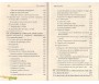 La Voie de l'Education Spirituelle et de la Purification de l'Âme