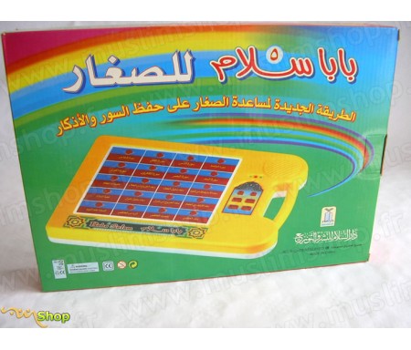 Jeux Electronique Enfants - BabaSalam 5