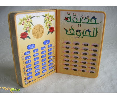 Jeu Educatif - Le Jardin d'Alphabet Arabe et Anglais