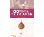 Les 99 Noms d'Allah