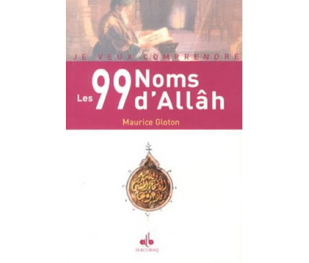 Les 99 Noms d'Allah