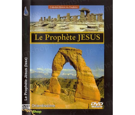 Le Prophète Jésus