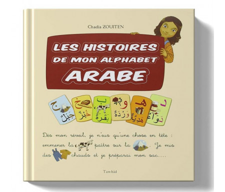 Les Histoires de Mon Alphabet Arabe