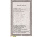 Sourate Ya Sin - Ses Mérites et Son Commentaire