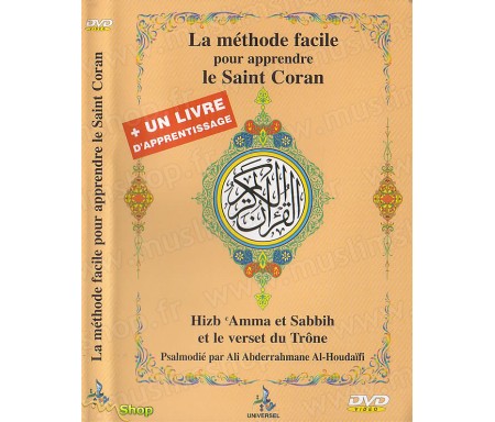La Méthode Facile pour Apprendre le Saint Coran + Livre d'Apprentissage