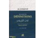 Le Livre des Définitions