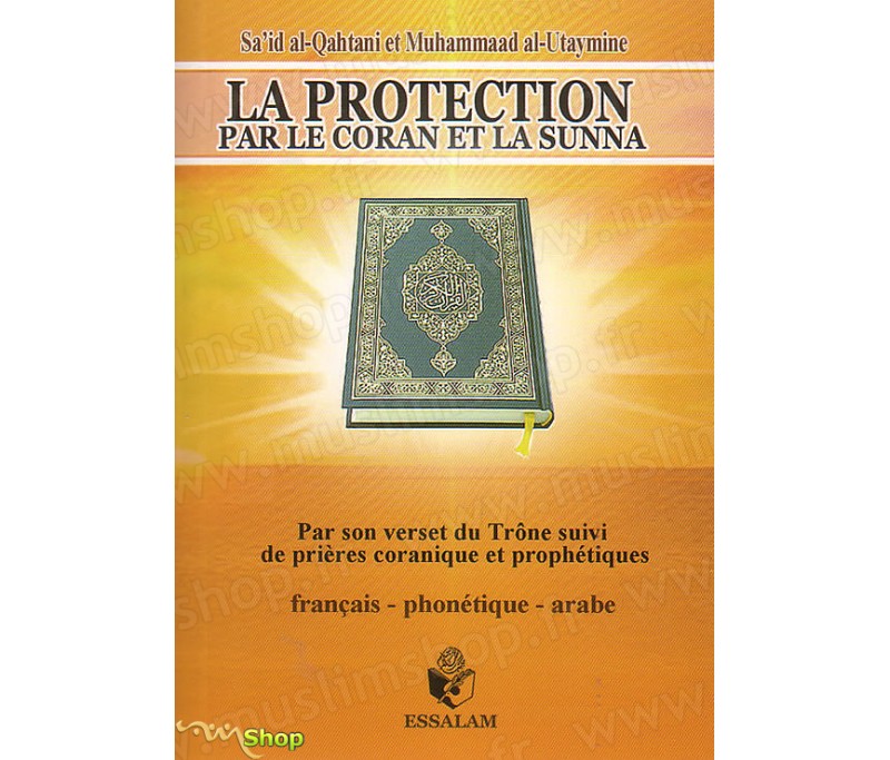 Coran Protection Pour La Maison Ventana Blog