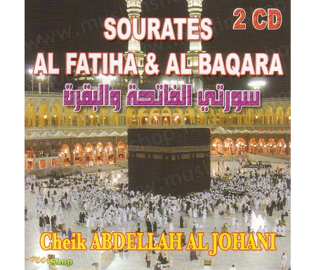 Sourates Al Fatiha et Al Baqara - 2CD