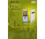 GSM Mobile et Digital Quran Player Enmac  MQ8200
