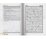 Le Saint Coran et la Traduction Française du Sens de ses Versets sous Pochette Zippée (Format Poche)