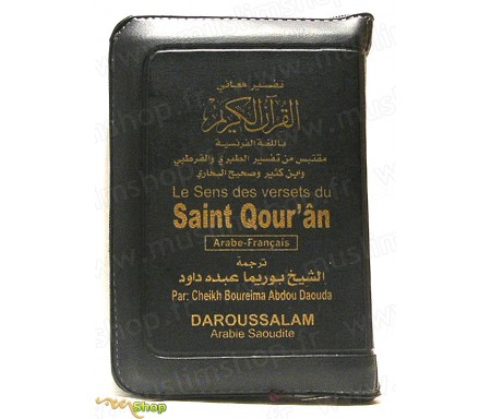 Le Saint Coran et la Traduction Française du Sens de ses Versets sous Pochette Zippée (Format Poche)