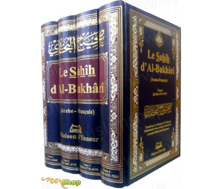 Sahih Boukhari Complet Arabe-Français - 4 Volumes