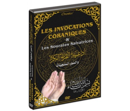DVD Les invocations Coraniques et Les Sourates salvatrices (arabe-français)