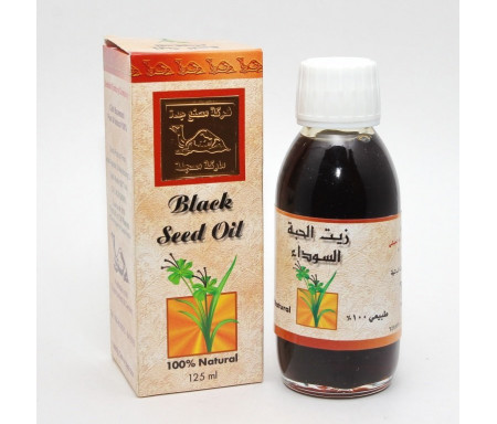 Huile de Nigelle (Cumin Noir - Habba Sawda) 100% Pure et Naturel - 125ml