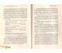 Le Paradis et l'Enfer - Tome 7