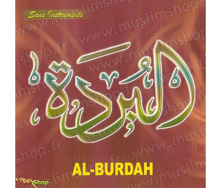 Al-Burdah (Sans instruments)