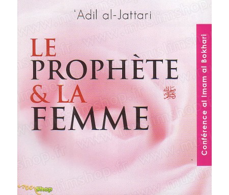 Le Prophète et la Femme