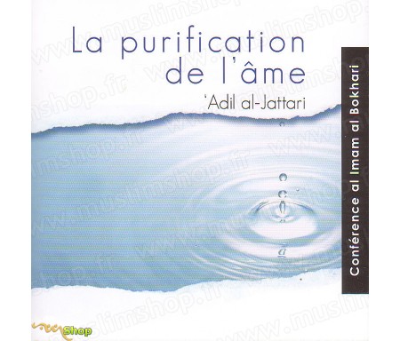 La Purification de l'Âme