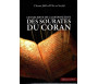 Les Secrets de la Disposition des Sourates du Coran