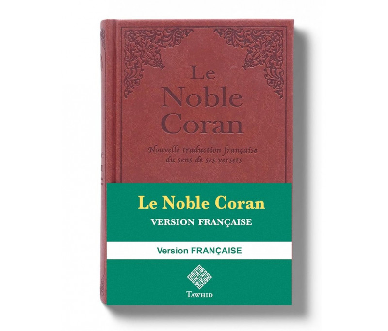 Le Saint Coran Chapitre Amma (Français- Arabe- Phonétique), Trad. Badr  BELAMINE, Format de Poche (Rose)