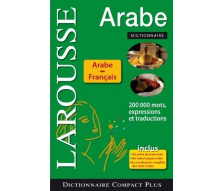 Dictionnaire Arabe-Français / Français-Arabe