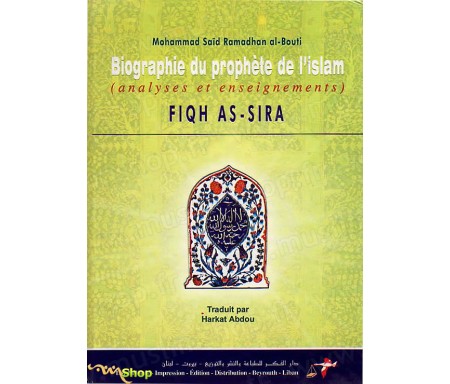 Fiqh As-Sira - Enseignement et Analyse