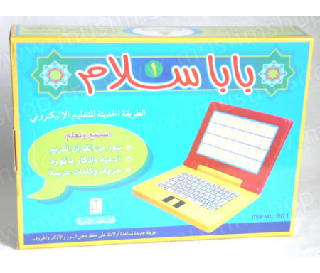 Jeux Electronique BabaSalam 1