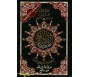 Coran Al-Tajwid (Format Moyen avec notes en arabe sur les cotés)