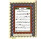 Coran Al-Tajwid (Format Moyen avec notes en arabe sur les cotés)