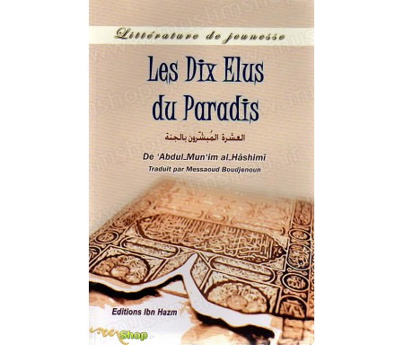 Les Dix Elus du Paradis