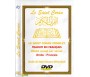 DVD Le Saint Coran Complet Traduit (Arabe-Français)