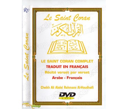DVD Le Saint Coran Complet Traduit (Arabe-Français)