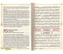 Le Noble Coran et la Traduction du Sens de Ses Versets sous Pochette Zippée - Ed. Luxe