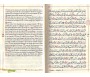Le Noble Coran et la Traduction du Sens de Ses Versets sous Pochette Zippée - Ed. Luxe