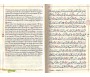 Le Noble Coran et la Traduction du Sens de Ses Versets sous Pochette Zippée - Ed. Luxe